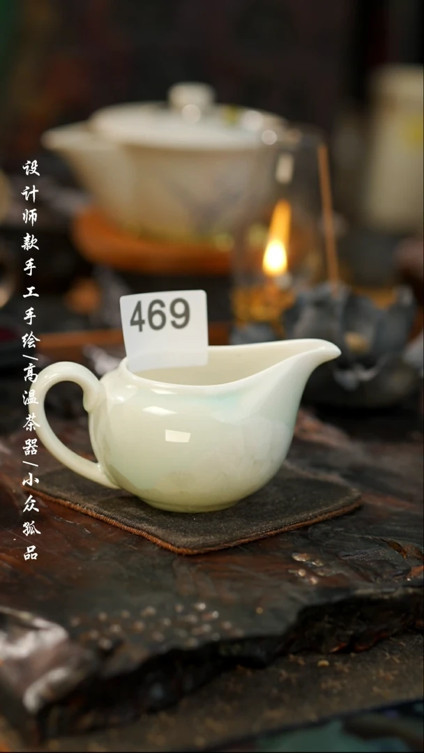 【闪购商品】【吾二469】景德镇陶瓷***