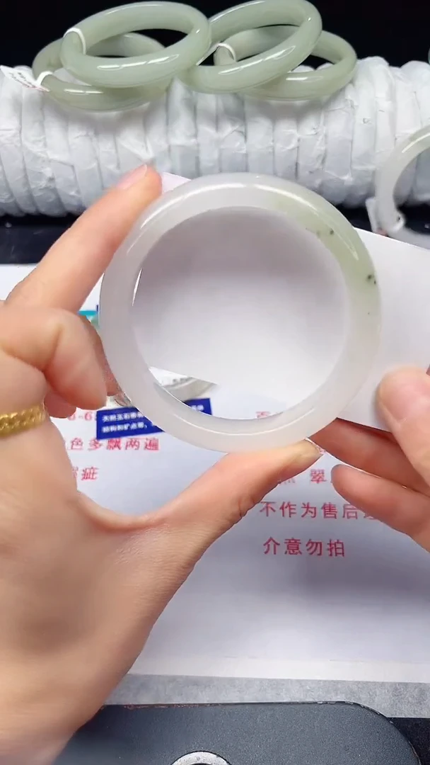 未镶嵌手镯石英质玉226-60/61