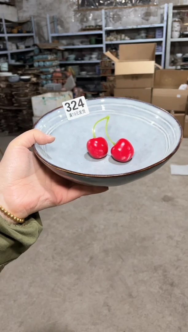 【闪购商品】碗微瑕（1个装）324面碗