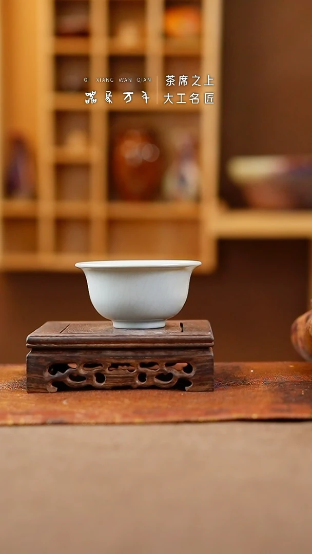 【闪购商品】瓷片王国奇手作美器 叶B431