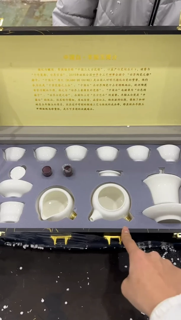【闪购商品】其他@@@@@@@@@@@@@T193