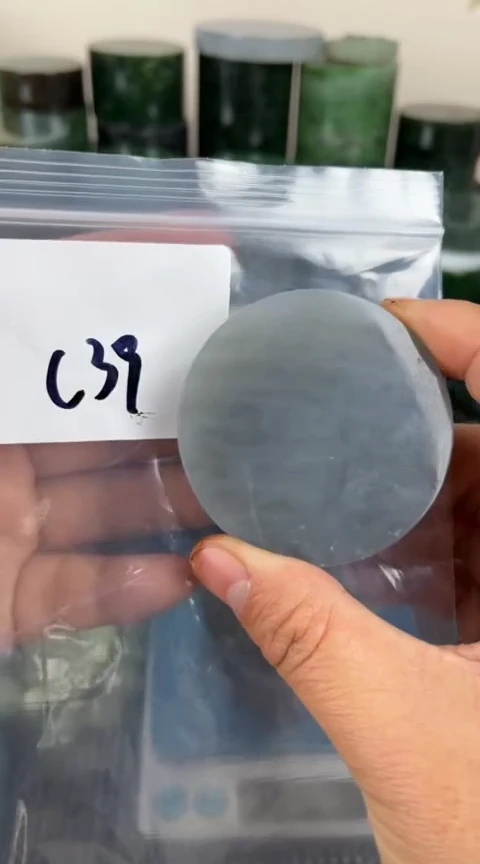 【闪购商品】和田玉珠宝半成品未镶嵌镯心