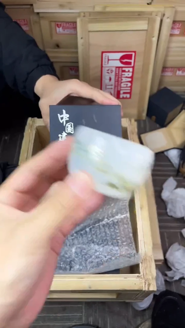 精品微瑕陶瓷茶具