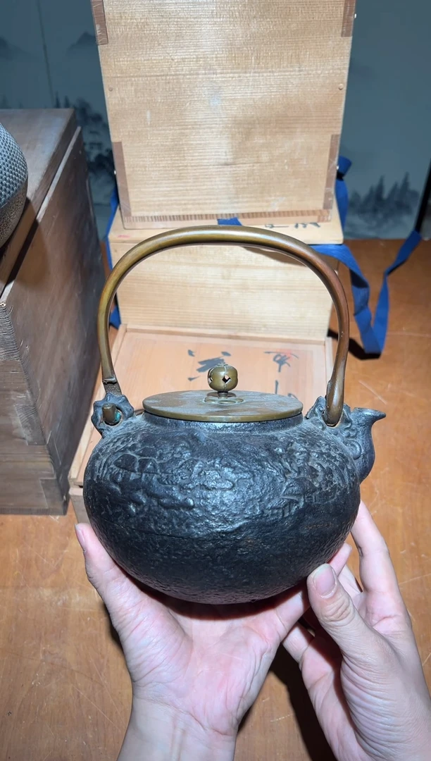 铁A1605铁壶中古周边/