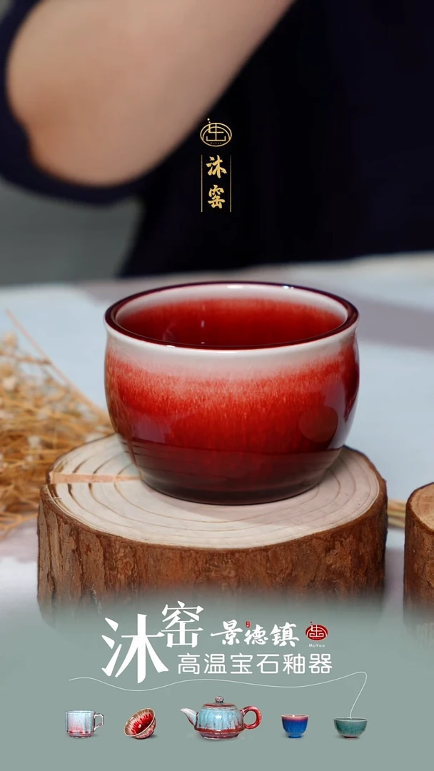 开播礼【双非遗·匠师手作】