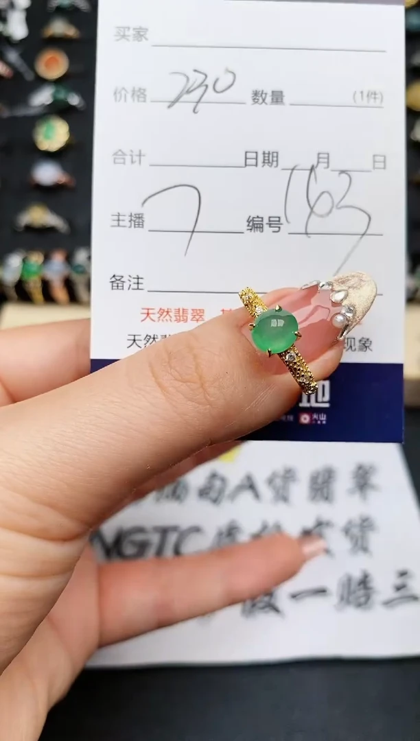 【闪购商品】翡翠戒指银S925镶嵌................