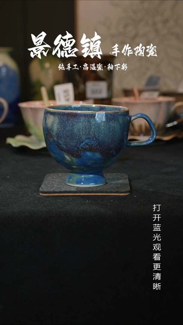 原创景德镇手工高温陶瓷471
