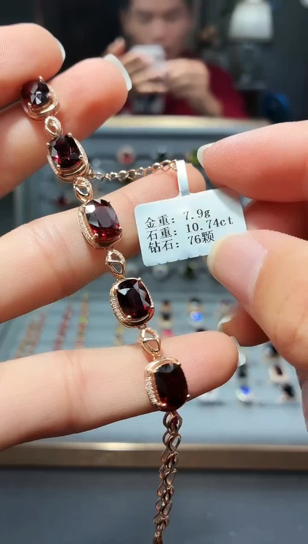 18K金镶嵌手链碧玺10.74.