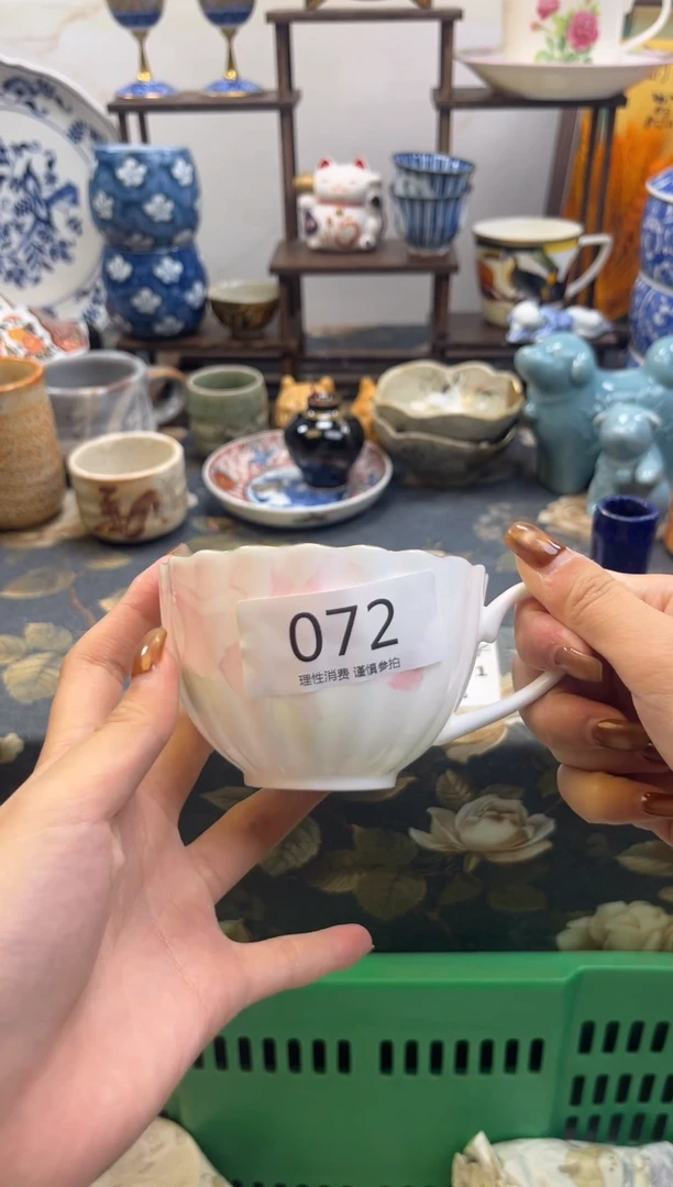 杯橙*茵澜瓷器瓷片072