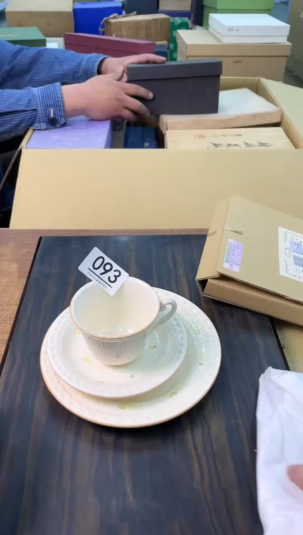 【闪购商品】啊啊啊啊啊啊啊啊093