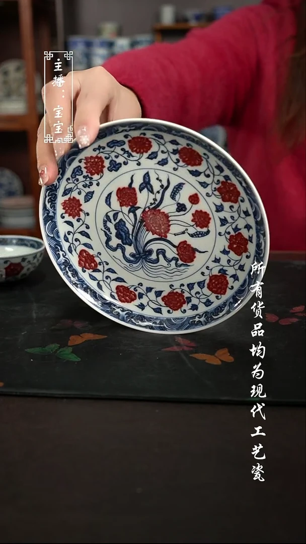 微瑕 福利手绘现代高温瓷 壶承