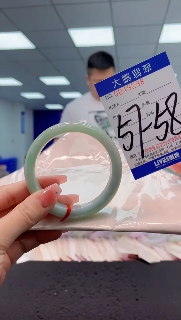 【闪购商品】翡翠手镯未镶嵌AAAAAAAAAA