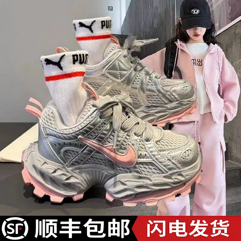 阿童木2025春男女童超轻坦克老爹鞋运动鞋中大童走秀款轻便跑步鞋