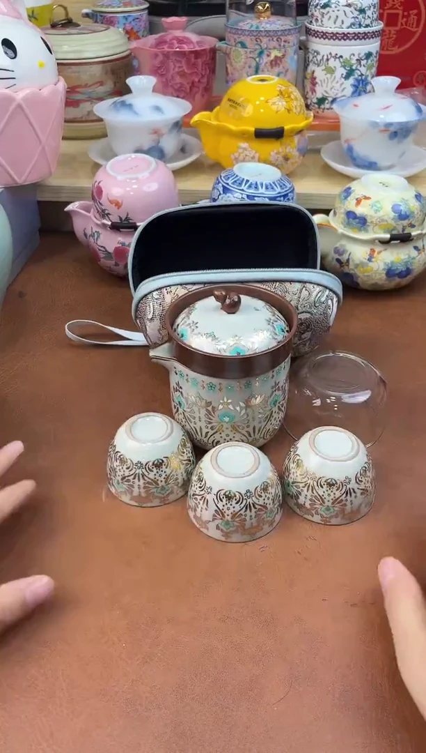 陶陶瓷茶具摆件旅行套组
