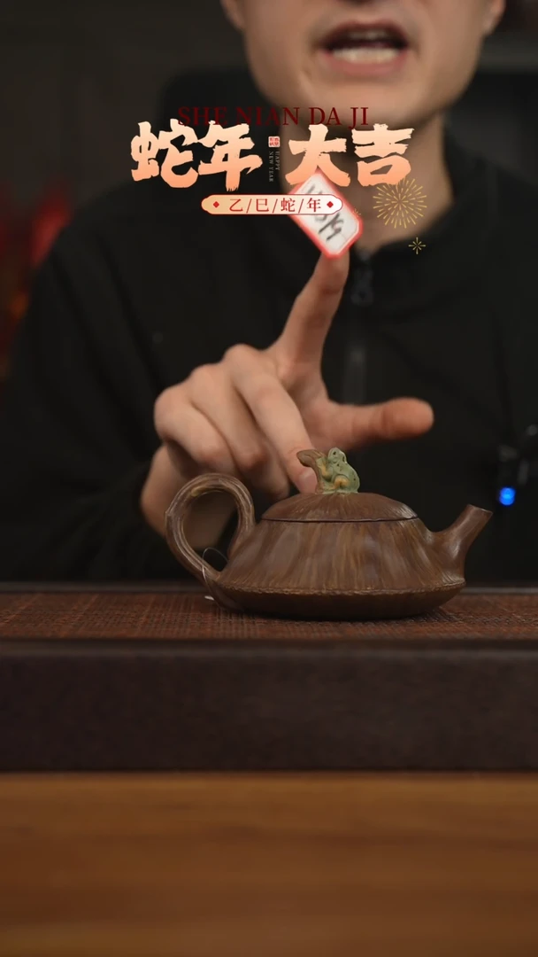 【闪购商品】紫砂茶壶宜兴原矿 紫砂手工紫砂壶容量220cc