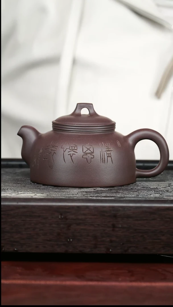茶壶紫砂精品紫砂壶15........280CC