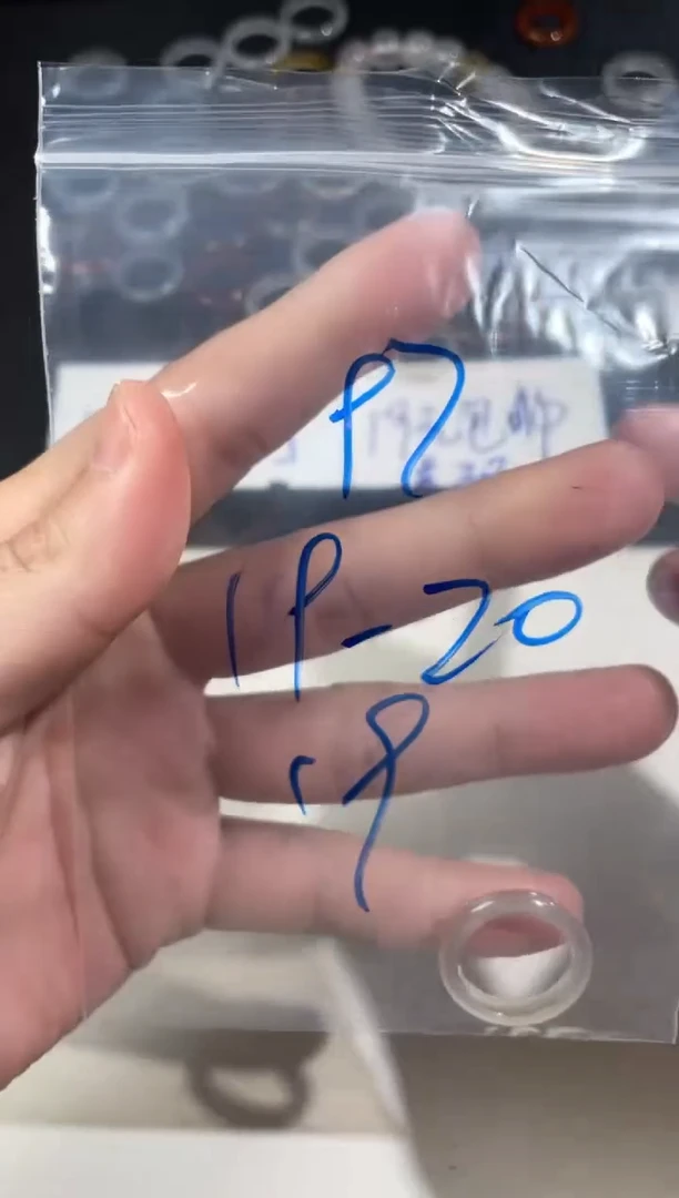 【闪购商品】玛瑙/玉髓戒指未镶嵌97