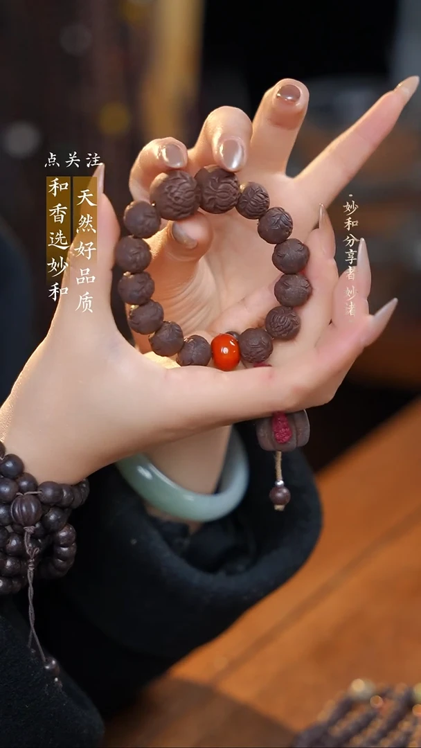 泥塑新念慈1.2+1.6并蒂莲花设计单圈福利手串