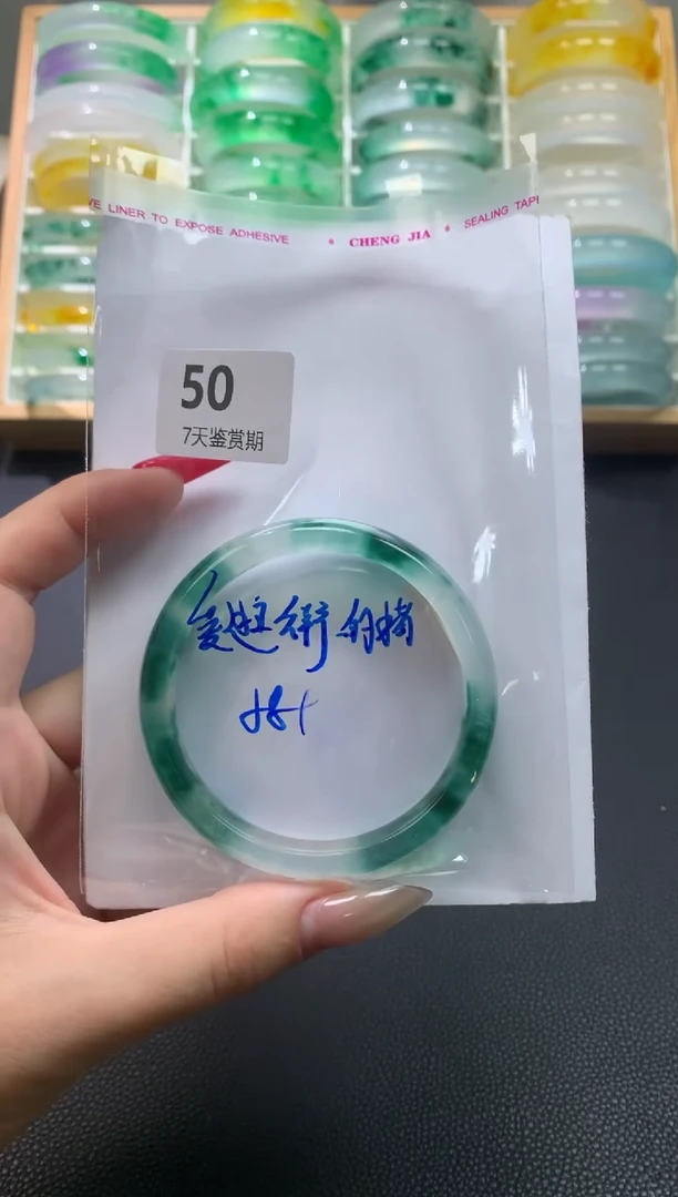 爱***猫珠宝文玩-文玩/木作/书画/钱币-文房用品-砚屏