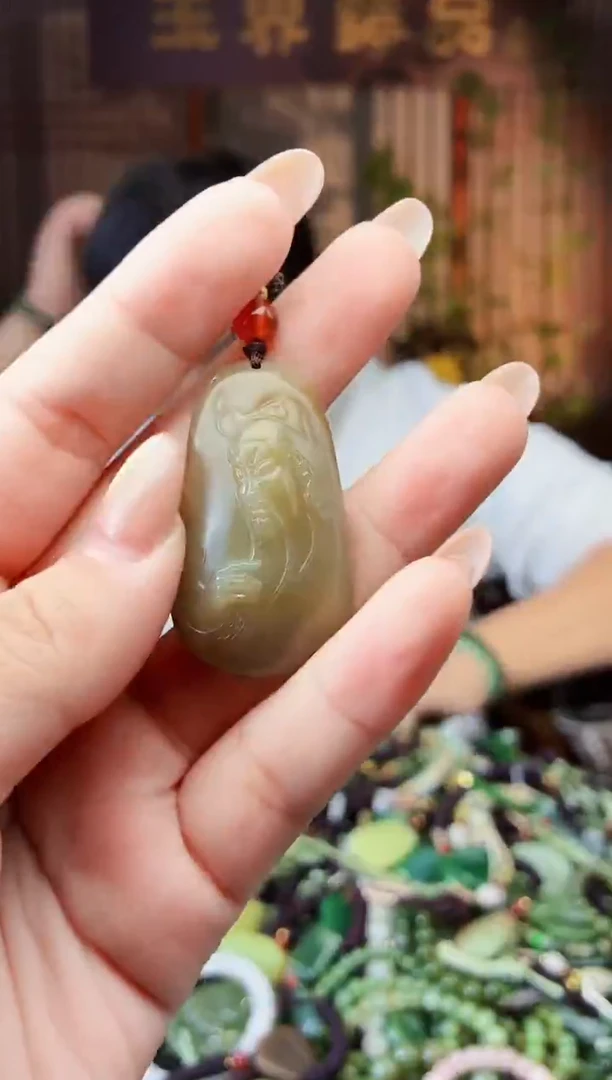 颈饰未镶嵌和田玉多样性发货拍一发一