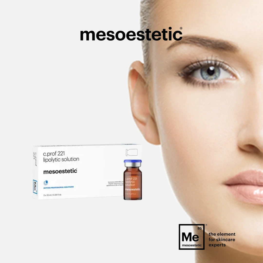 MESOESTETIC MD（直播）紧致焕盈精华液221小脂素
