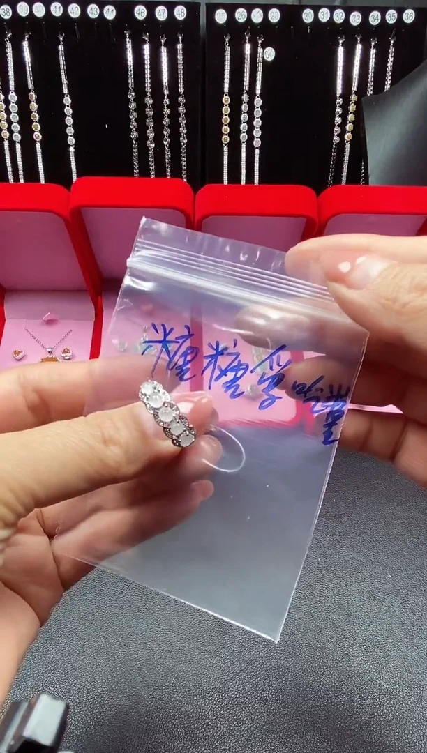 未镶嵌戒指翡翠糖***糖翡翠戒指