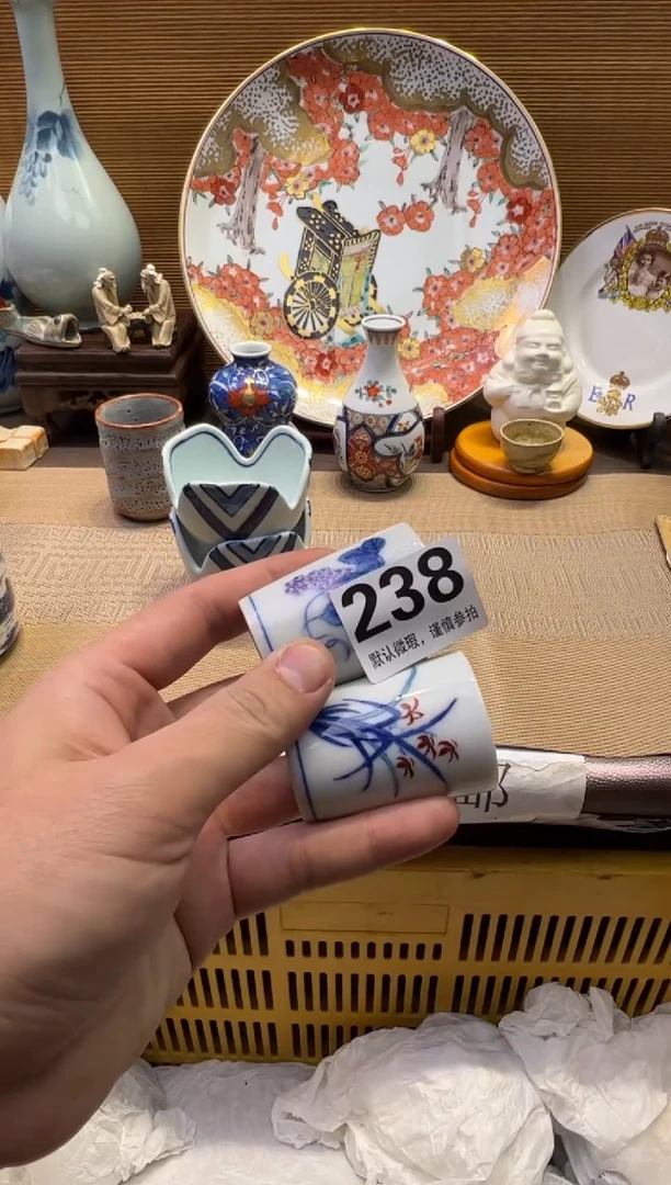 【闪购商品】瓷器瓷器瓷器瓷器瓷器瓷器瓷器