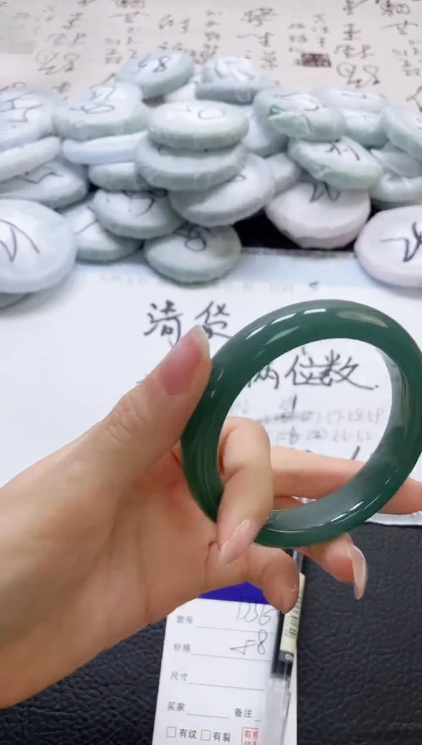 未镶嵌手镯石英质玉362-60