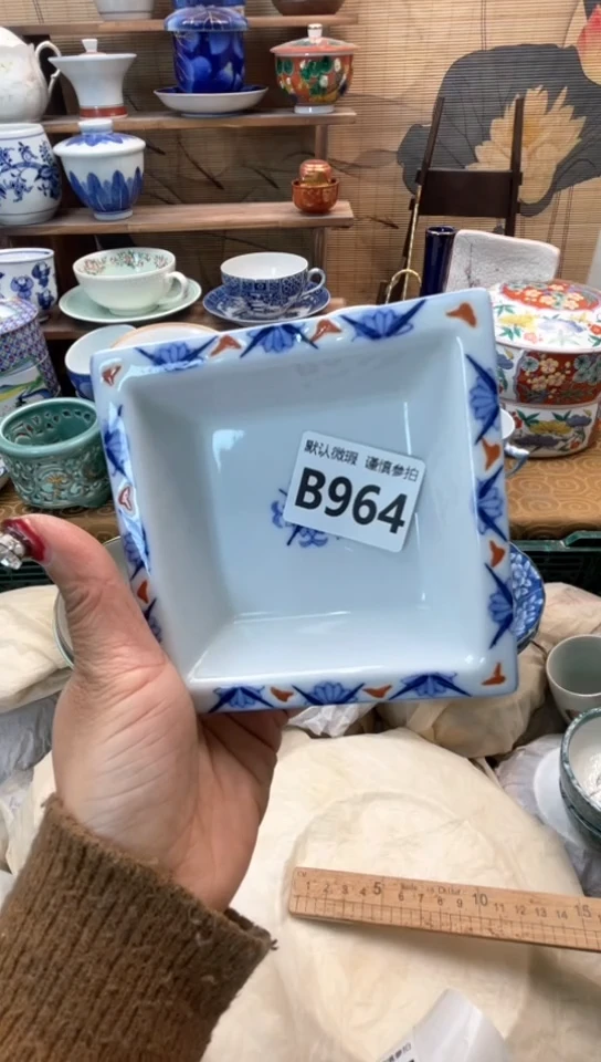 【闪购商品】瓷片闪购闪购闪购闪购