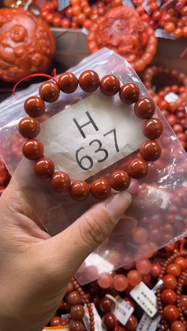未镶嵌南红玛瑙珠宝奇石H637-11