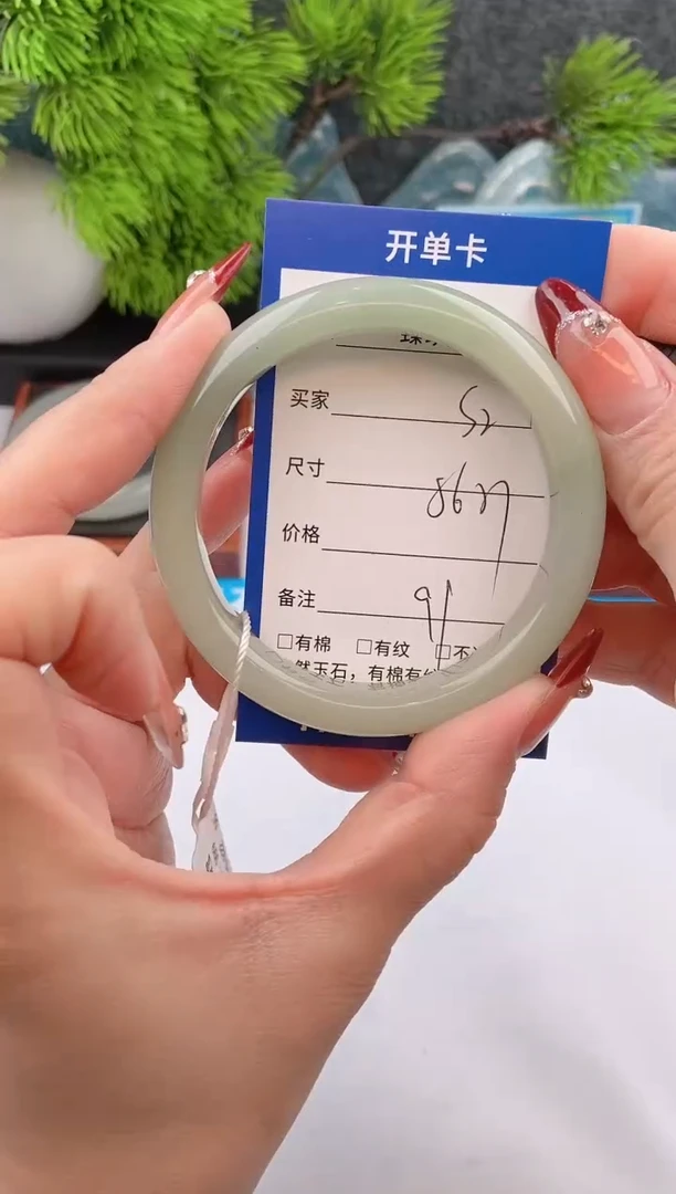 【闪购商品】石英质玉手镯未镶嵌s2东陵玉微色差