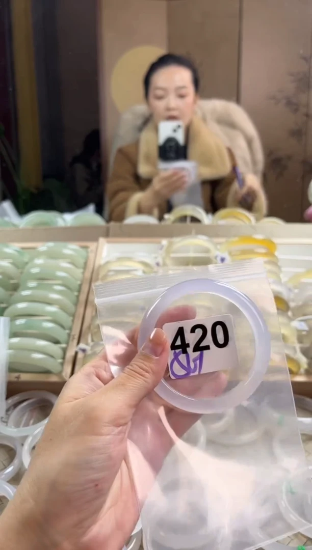 手镯玛瑙/玉髓未镶嵌420