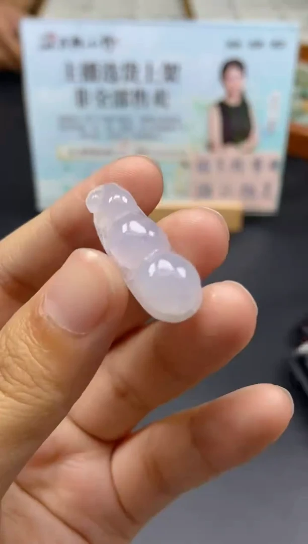 未镶嵌定制翡翠天然翡翠A货134