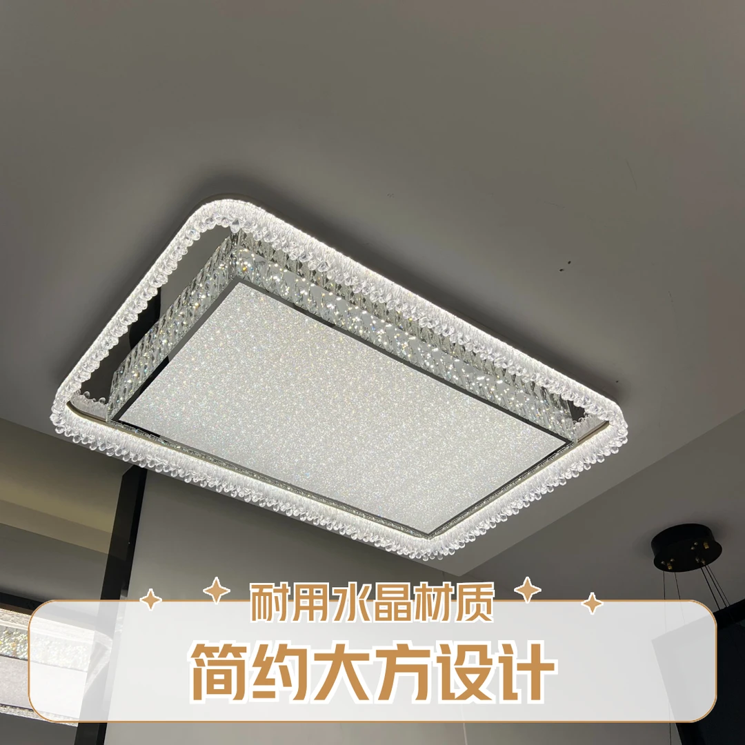 新款轻奢水晶吸顶灯长方形灯饰一线客厅主灯简约大气卧室客厅大灯