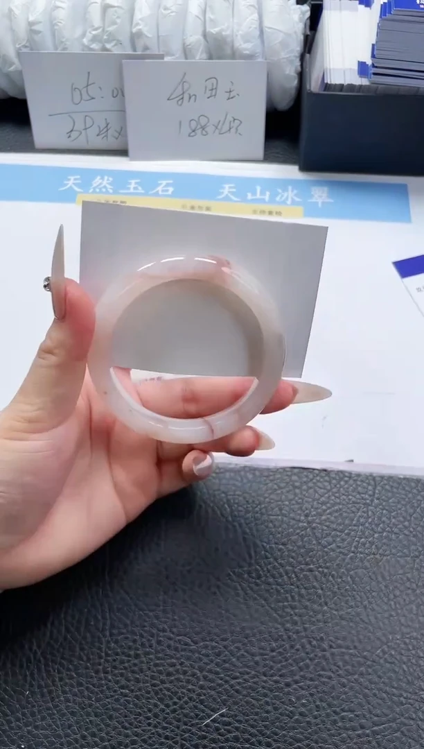 【闪购商品】石英质玉手镯未镶嵌422-57