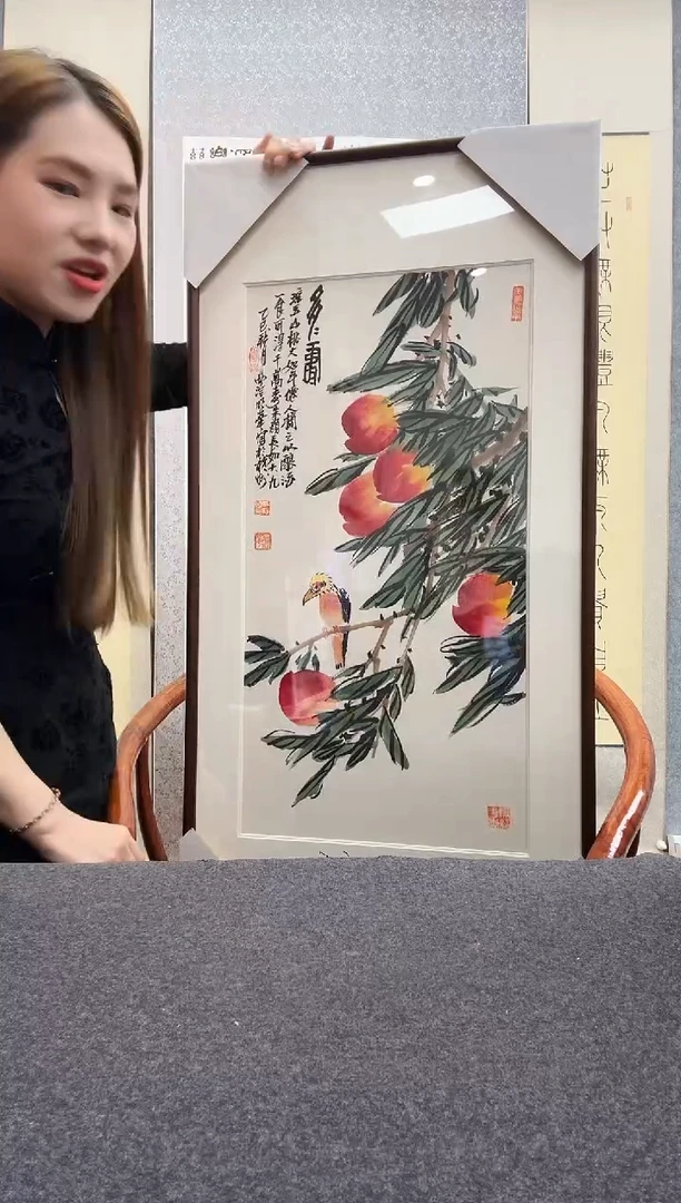 书法邱明华