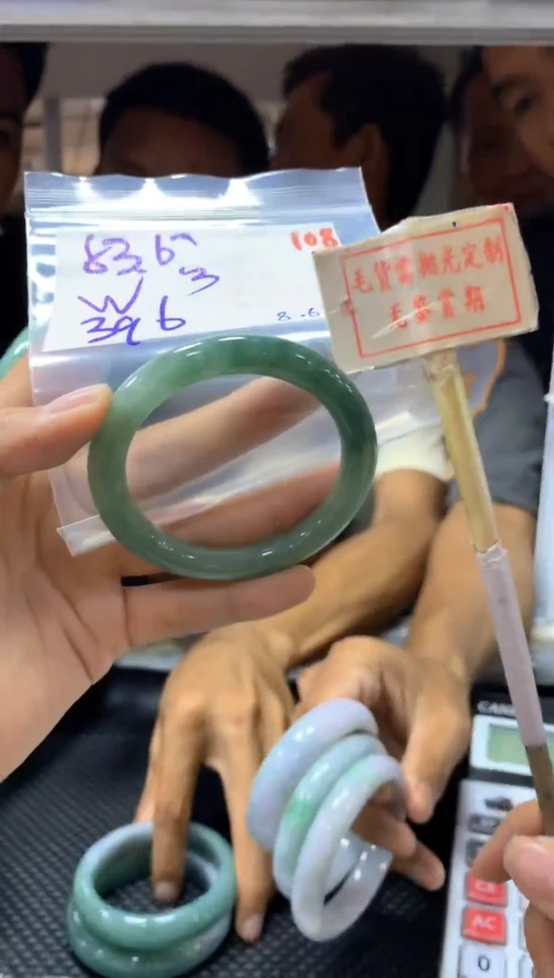定制翡翠未镶嵌108毛货需精细抛光+多样性发1+396