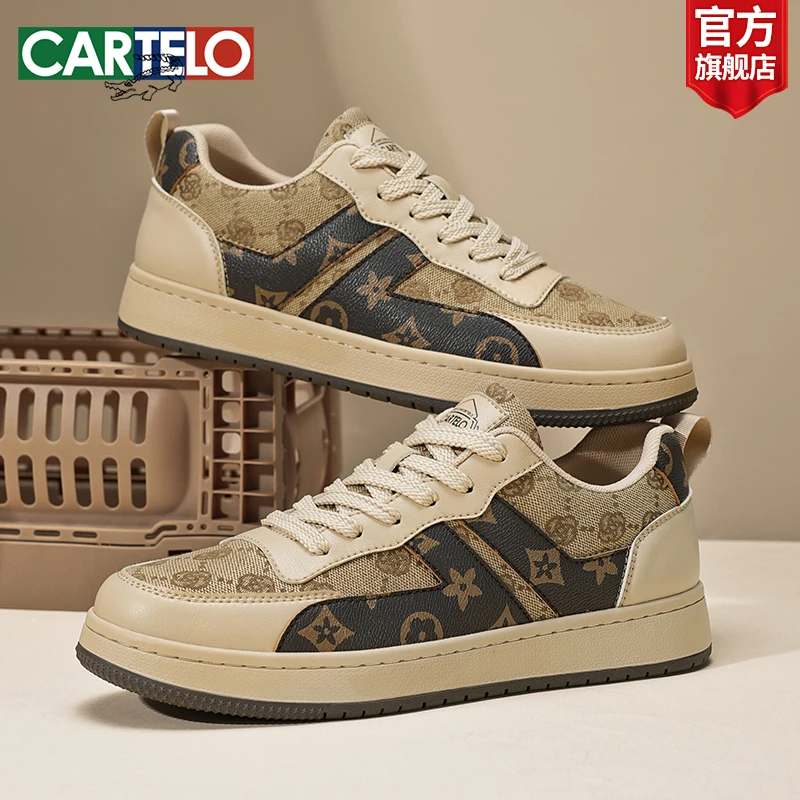 【轻奢时尚】卡帝乐鳄鱼复古男鞋秋冬新款透气百搭琥珀流光休闲鞋男