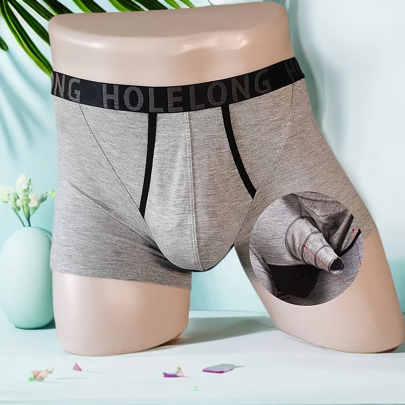 活力龙包皮内裤男士枪弹过长外翻固定jj套术后分离成人脱敏