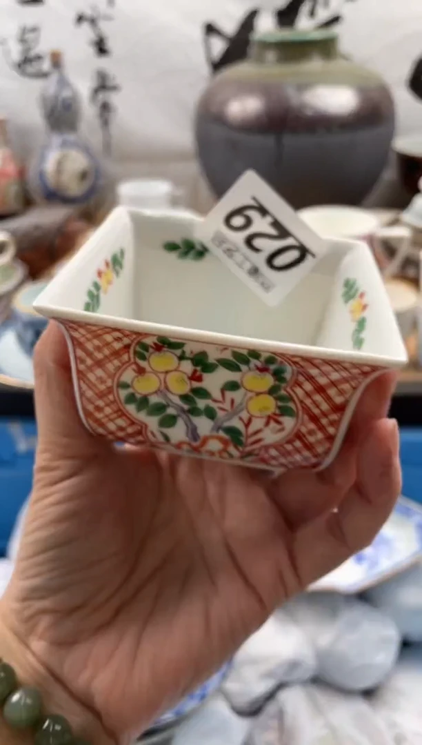 【闪购商品】瓷片029