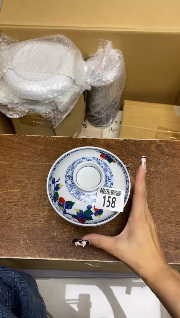 瓷片顺**意隆莲瓷器欢迎大家