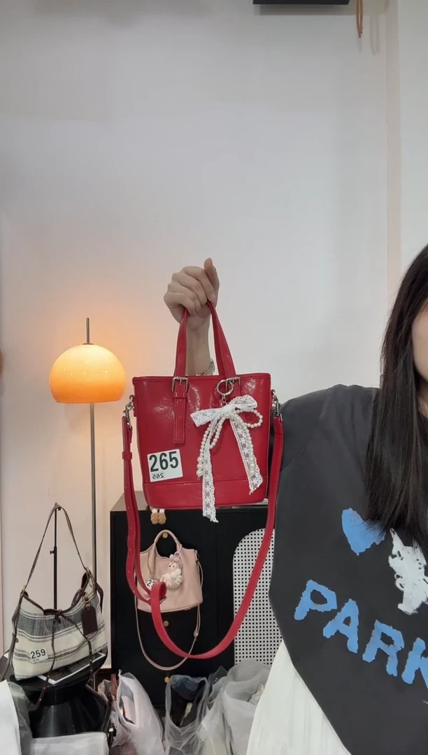 超纤皮（革）百搭单肩包265