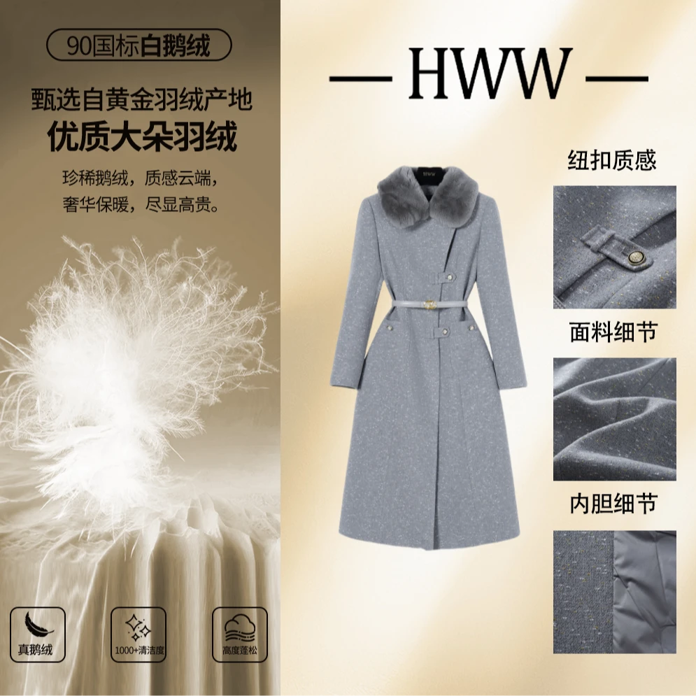 90白鹅绒含羊毛(袖子也加绒)时尚气质收腰鹅绒服DHZLW408034