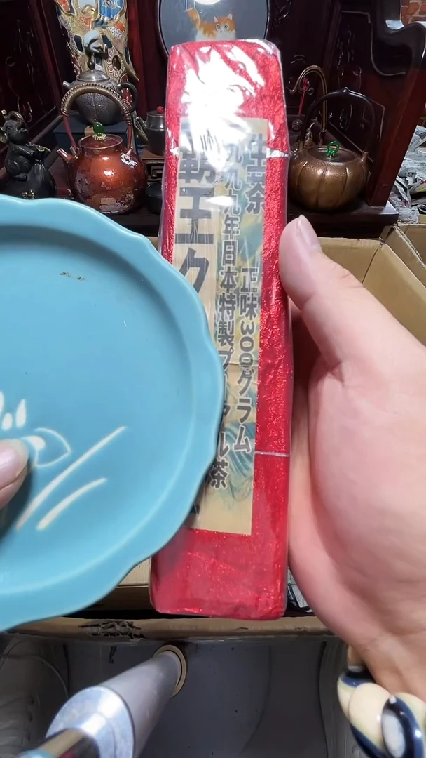 1瓷器瓷器瓷器瓷器瓷器