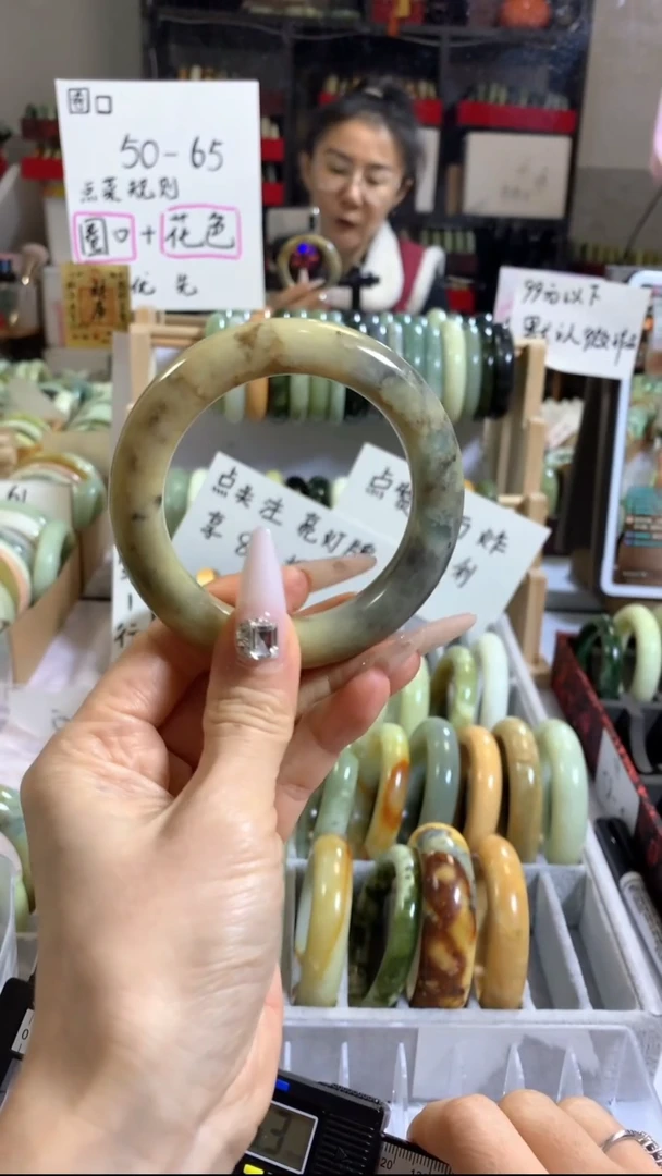 未镶嵌岫玉手镯8  58+ 包容
