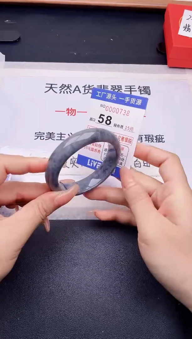 未镶嵌手镯翡翠翡翠手镯未镶嵌