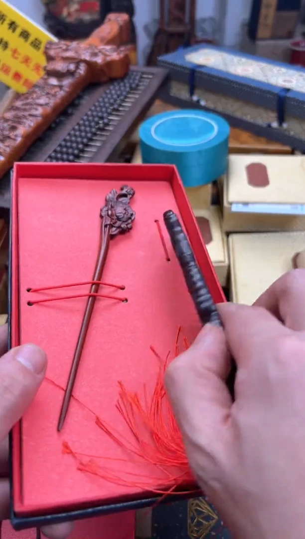 【闪购商品】檀香紫檀（小叶紫檀）————————————