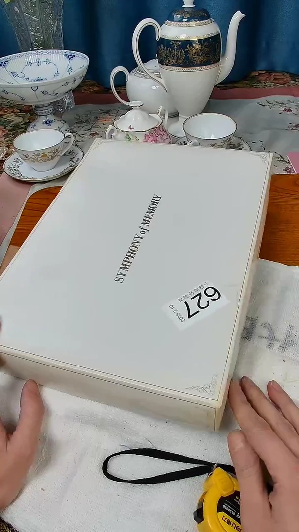 【闪购商品】杯小淼海外陶瓷工艺品