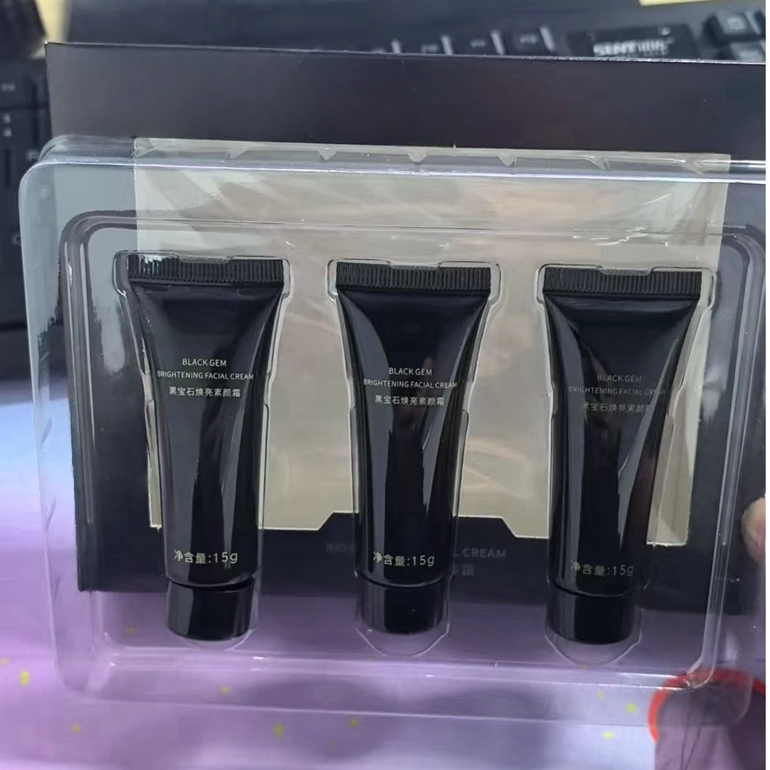 黑宝石谎言素颜霜Z5176