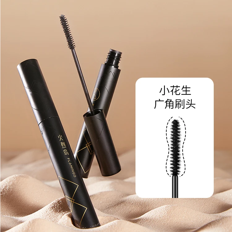 火烈鸟纤维嫁接睫毛膏防水纤长卷翘不易晕染持久定型不易脱妆正品